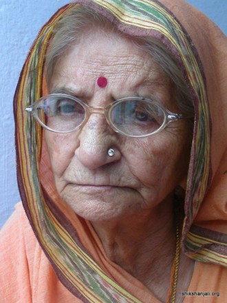 raikunwar